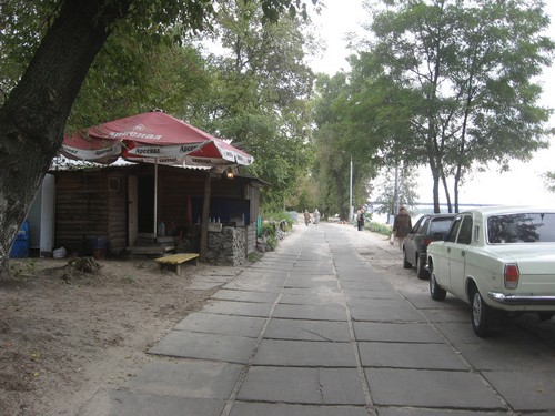 img-2048.jpg