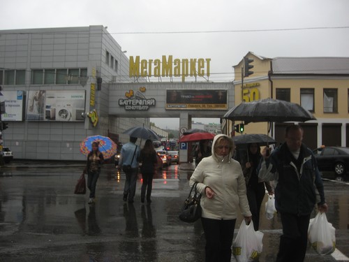 img-1775.jpg
